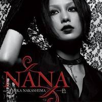 Mika Nakashima : Hitoiro